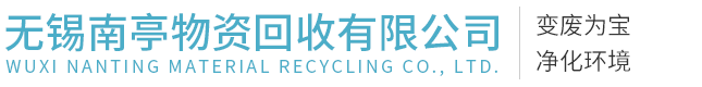 盐城市思科网络工程有限公司